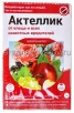 Актеллик  7 мл средство от колорадского жука, клещей, гусениц, тли, белокрылки (Беларусь) 