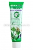 Зубная паста Силкамед 100 гр мультикомплекс в пенале (Дентал) 