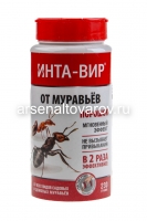 Инта-Вир порошок 230 гр банка средство от садовых и домашних муравьев (Фаско)