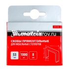 скобы для степлера 8 мм тип 53 (уп из 1000 шт) (41118) (Матрикс)