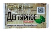 Мыло туалетное Дегтярное 140 гр в обертке (Невская косметика) 