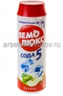 чистящее универсальное Пемолюкс Эффект соды 480 гр яблоко (Хенкель)