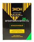 клей для обоев Момент Экон 200 гр флизелиновый на 5-6 рулонов (Хенкель)