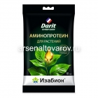 стимулятор роста Аминопротеин Изабион 10 мл (Дарит)