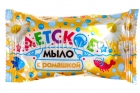 мыло туалетное Детское 90 гр с ромашкой (Москва)
