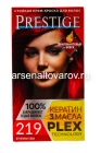краска для волос Престиж 219 огненная лава (Болгария)
