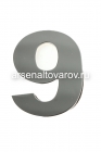 цифра дверная 6/9 металл хром (Лекса)