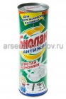 чистящее универсальное Биолан 400 гр антижир (Нэфис) 30-6