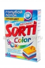 стиральный порошок Сорти 350 гр автомат для цветного белья колор (Нэфис)