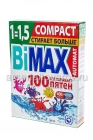 стиральный порошок Бимакс 400 гр автомат сто пятен (Нэфис)