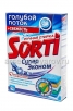 Стиральный порошок Сорти  350 гр для ручной стирки супер эконом (Нэфис) 