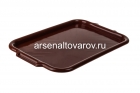 поднос пластиковый 48,4*32,2 см шоколадный (Ижевск)