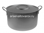 котел алюминиевый 40 л (МШ-012) (Сково)