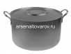 Котел алюминиевый 40 л (МШ-012) (Сково)