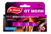 Доктор Клаус пластины 10 шт без запаха средство от моли (Россия) 