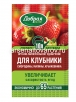 Удобрение для клубники, смородины, малины, крыжовника  100 мл Для клубники (Добрая сила) 