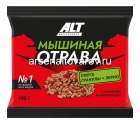 Мышиная отрава №1 гранулы + зерно 100 гр средство от мышей и крыс (Москва)