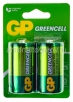 Батарейки GP Гринсел LR20 1.5 V (блистер из  2 шт) (GP13G-2CR2) 0089 цена за 1 шт 