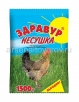 Кормовая добавка Несушка 1500 гр для кур-несушек и другой домашней птицы Здравур (ВХ) 