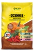 Удобрение Осеннее 3 кг гранулированное для подкормки растений в конце вегетационного периода (август-октябрь) (Фаско) 