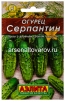 Семена Огурец Серпантин (серия Лидер) 20 шт цветной пакет годен до 31.12.2030 (Аэлита) 