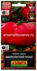 семена Томат Минусинский гигант 15 шт цветной пакет годен до 31.12.2030 (Аэлита)