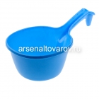 ковш пластиковый 1,7 л Водолей (АП 006) голубой (Альт-Пласт)