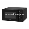 Микроволновая печь 20 л (700 Вт) черная Оазис MW-70RB (КНР) 