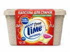 гель для стирки 15 шт* 8 гр Фри Тайм автомат 3 в 1 в растворимых капсулах (Нэфис)