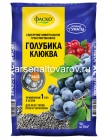 удобрение для голубики 1 кг гранулированное Голубика и клюква (Фаско)