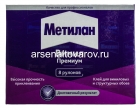 клей для обоев Метилан Винил Премиум 200 гр без индикатора на 8 рулонов (Хенкель)
