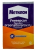 Клей для обоев Метилан Универсал Премиум 150 гр для всех типов бумажных обоев на 6 рулонов (Хенкель) 