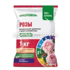 удобрение для роз 1 кг с микроэлементами Розы (Пермь)