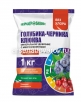 Удобрение для голубики 1 кг Голубика-Черника-Клюква с микроэлементами (Пермь) 