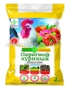 Удобрение Куриный перегной  2 кг органическое гранулированное для овощных, плодово-ягодных и декоративных культур (Долина Плодородия) 