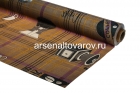 клеенка столовая тканевая основа Амбер рулон (20 м*1,37 м) (81992-1)