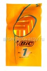 станок для бритья мужской Бик-1 1 лезвие для чувствительной кожи (уп из 5 шт) (Греция)