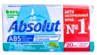мыло туалетное Абсолют Классик 90 гр освежающее (Весна) 6060