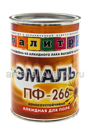эмаль ПФ-266 золотисто-коричневая 0,9 кг для пола (Палитра)