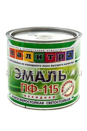 эмаль ПФ-115 парижская зелень 1,9 кг для наружных и внутренних работ (Палитра)