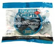 Крысиная смерть №1 брикеты 100 гр средство от мышей и крыс (Оборонхим) (синяя упаковка)