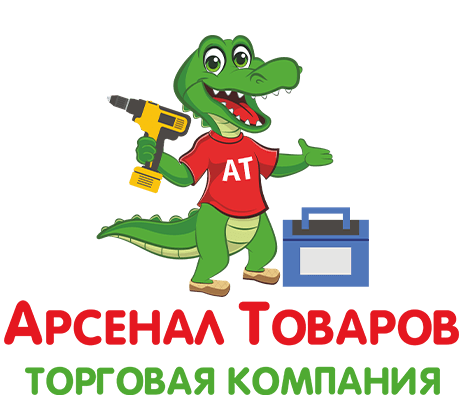 Арсенал Товаров