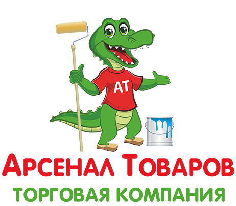 Арсенал Товаров