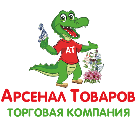 Арсенал Товаров