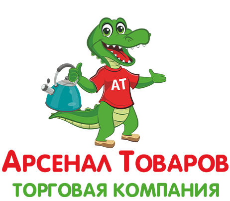 Арсенал Товаров