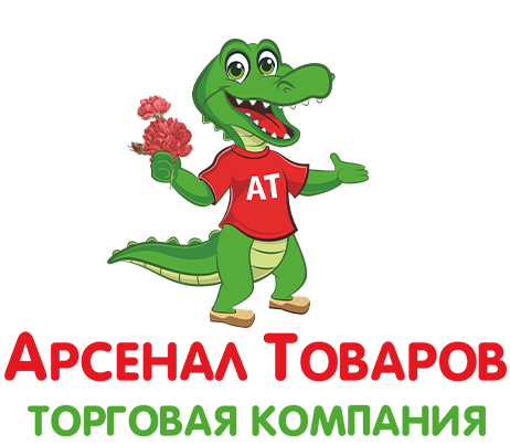 Арсенал Товаров