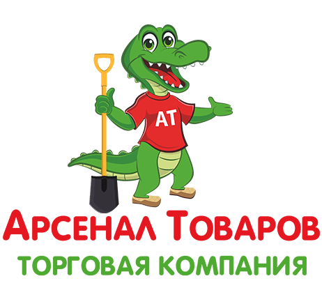 Арсенал Товаров