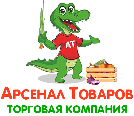 Арсенал Товаров