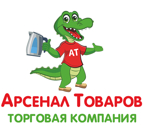 Арсенал Товаров