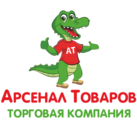 Арсенал Товаров